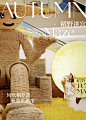 微信图片_20231007114026