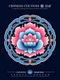 中国传统纹样 | 6张荷花纹