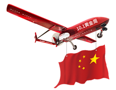 小小蝸牛采集到活动