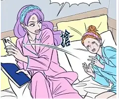 月色撩人漫画-10在线阅读-天天看漫画
