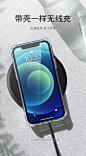 【绿联20441】绿联 苹果12手机壳 iPhone12/Pro手机壳 6.1英寸TPU全包透明防刮软壳气囊防摔手机保护壳 通用苹果手机 20441【行情 报价 价格 评测】-京东