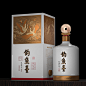 金辰创意×钓鱼台·福禄寿酒-古田路9号-品牌创意/版权保护平台