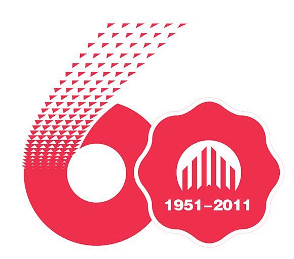 周年庆logo 周年logo 周年标志 周年