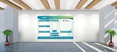 蓝色简约学校班级名片文化墙