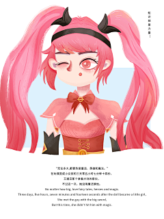 Arche阿北采集到【北】插画篇