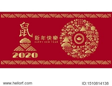 happy chinese new 20...