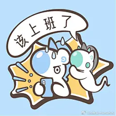 @独角兽-KUKUKIKI 的个人主页 - 微博