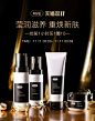 O1CN01EtJ2u41abQb6crh7l_!!3941793348.jpg_790x10000Q75.jpg__看图王.web