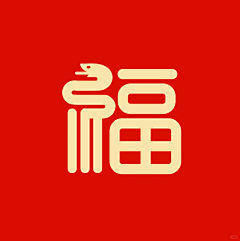 大辰安采集到字体设计