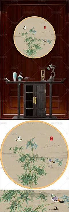中式手绘工笔竹叶圆形玄关装饰画背景墙山水