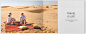 Travel Memories Photo Book