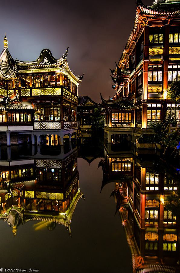 ~~Shanghai Split by ...