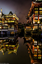 ~~Shanghai Split by PHOTONPHOTOGRAPHY - Viktor Lakics~~