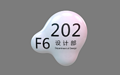 YQJYO采集到平面-门牌