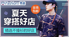 梵蒂冈的采集到banner 