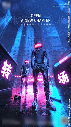 我不懂爲什麽我要懂采集到杂