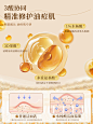 副主图3
