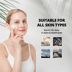 Plant Leaf Background Simple Face Cream Promotion Ecommerce Product Image