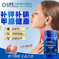 用户E7we30uh采集到待归类采集