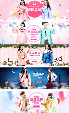 Lucia_2019采集到电商素材