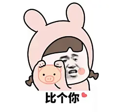采集图片