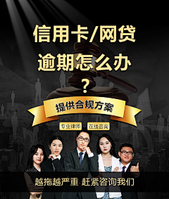 연필采集到法律