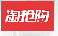 logo 角标