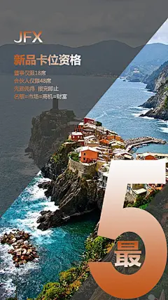 投以木瓜品牌设计有限公司微信号iMOMOi1118约设计请联系上面微信设计排版设计广告海报海报宣传品牌设计品牌形象设计广告视频制作剪辑产品设计微商品牌产品设计网站设计微商品牌设计手绘漫画插画定制设计微商团队合作大型广告投放品牌宣传广告地铁投放品牌宣传广告视频投放产品摄影