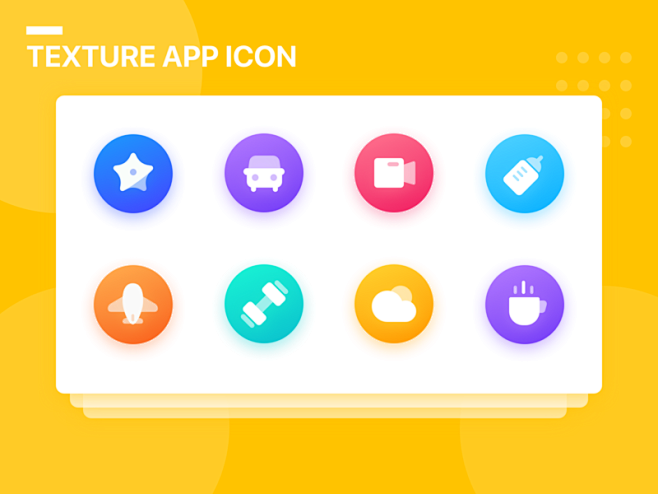 Texture App Icon log...