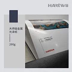 艺术微喷图片高清打印照片海报油画哈内姆勒艺术纸毕业照-淘宝网