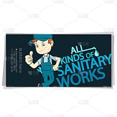 水管工制服和水管名片