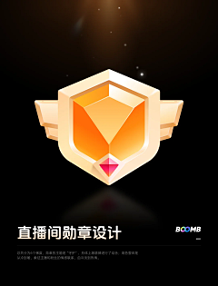 随机昵称哈采集到待分类