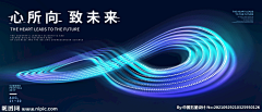 javenshine采集到图标