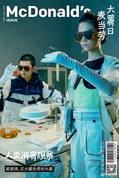 Lindsay16ya采集到Designer/海报类
