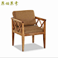 原始原素北欧新款简约时尚餐椅全实木沙发单椅咖啡椅休闲椅子特价-tmall.com天猫