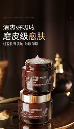 gzyxc采集到样机