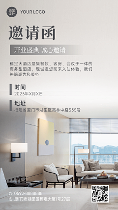 IKdbLzfa采集到纸巾盒