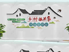 渐渐的简简单单的我采集到民主团结