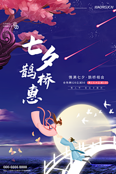 白色紧身裤采集到画板