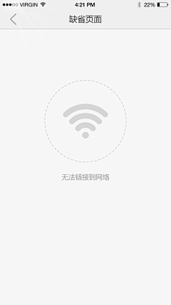 zoeyzhou采集到缺省页