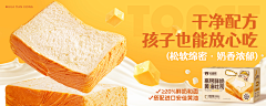 丛丛驾到采集到详情页设计
