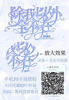 止泻专家采集到事
