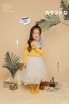 安柔与鹿的儿童摄影作品《日系小清新》