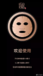 「苹果发布会借势海报」这一届谁赢了？杜蕾斯还是痔疮膏？-致设计