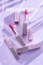 lipstick photography from weijuphoto