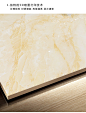 名牌全抛釉中式客厅地砖800现代简约瓷砖餐厅卧室地板砖2015新品-淘宝网