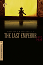 末代皇帝 The Last Emperor (1987) (2000×3000)