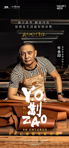 TOT1采集到客群