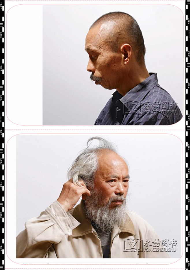 多本低折扣2017图记头像照片2人物半身像照片胸像素描头像临本男女中