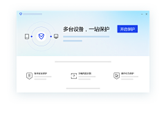 HT-Denise采集到web-登录页面